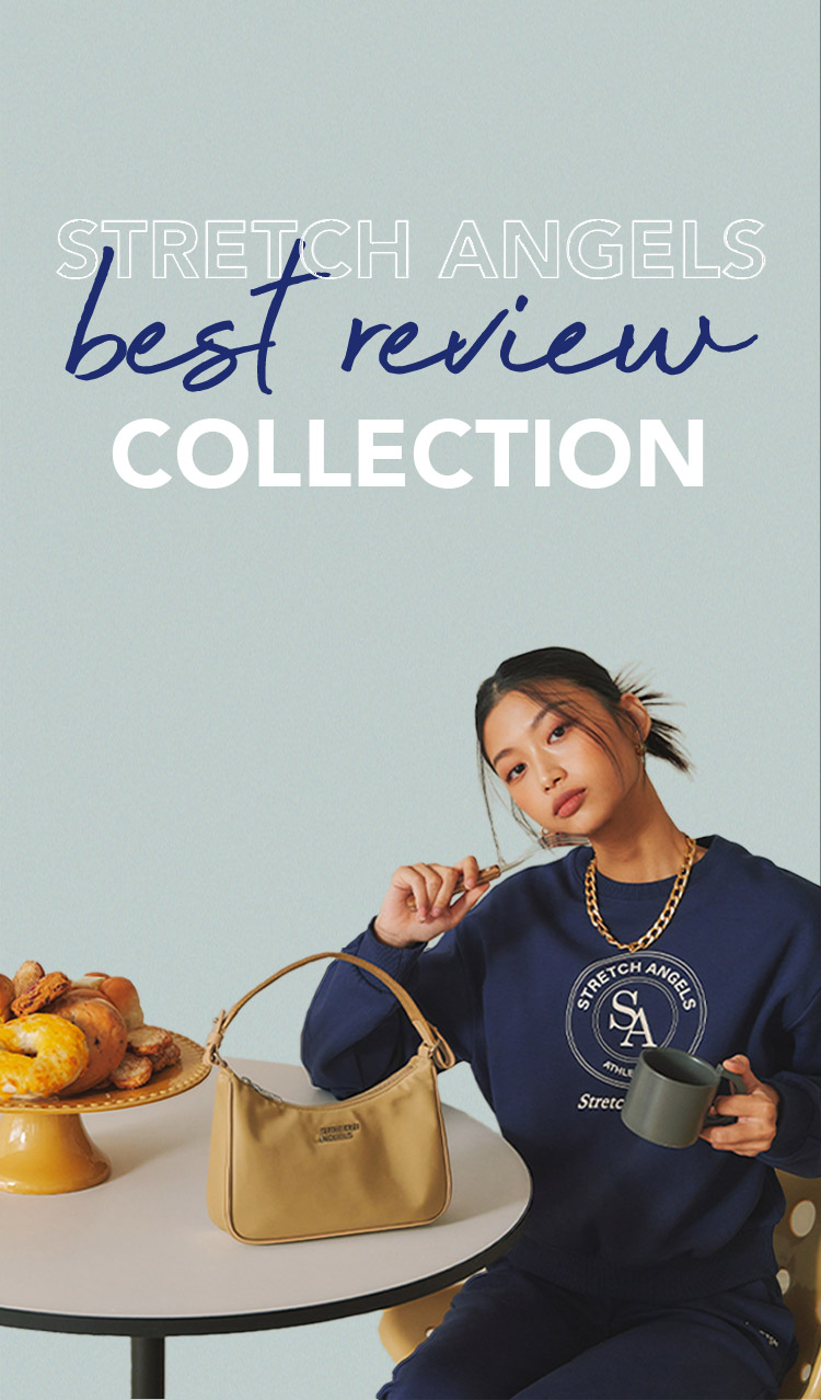 스트레치엔젤스 best review collection
